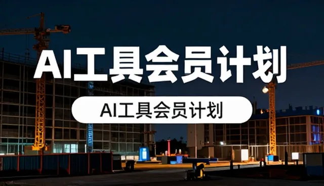 电商网站设计中信息发布支持的日常维护与优化策略